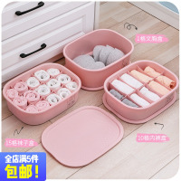 内衣收纳盒文胸袜子内衣裤整理箱家用衣柜抽屉式分隔带盖（请先与客服确认再下单）