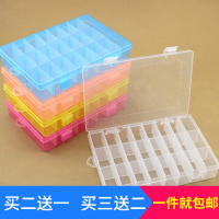 耳环收纳盒耳钉盒子小号桌面塑料透明首饰品收纳盒迷你可爱整理盒（请先与客服确认再下单）