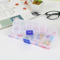 15格可拆卸耳钉耳环盒戒指盒透明盒子耳饰手饰品盒首饰盒小收纳盒(请先与客服确认再下单)