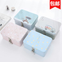 创意马口铁盒子带锁化妆品口红收纳盒桌面整理储物盒小箱子梳妆台（请先与客服确认再下单）