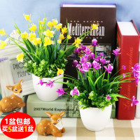 客厅室内摆设仿真塑料绿叶植物小盆栽酒柜电视柜假花套装饰品摆件（请先与客服确认再下单）
