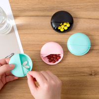 迷你小药盒塑料药品收纳盒药丸盒便携随身薬盒药盒子分药盒（请先与客服确认再下单）