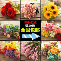 单支假花仿真花束玫瑰花向日葵客厅装饰品摆设插花卉干花小把绢花（请先与客服确认再下单）