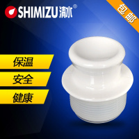 优质普通家用子保温壶暖瓶暖壶盖子塑料硅胶壶塞开水瓶塞（请先与客服确认再下单）