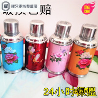 老式小暖壶迷你家用热水瓶保温复古怀旧红铁皮玻璃暖水壶七夕礼物(请先与客服确认再下单)