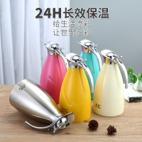真空保温壶家用 不锈钢保温水壶大容量热水瓶酒店暖壶（请先与客服确认再下单）