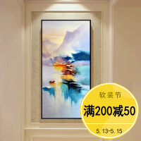 入户玄关装饰画竖版过道走廊客厅挂画现代简约抽象创意油画定制壁（请先与客服确认再下单）