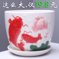 特大号花盆陶瓷室内简约创意绿萝绿植多肉阳台花盆带托盘个性（请先与客服确认再下单）