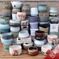 多肉花盆粗陶陶罐陶瓷创意盆器小号肉肉盆拇指盆简约组合特价（请先与客服确认再下单）