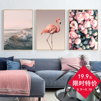 北欧风格客厅ins装饰画 花朵火烈鸟床头挂画餐厅三联壁画背景墙画（请先与客服确认再下单）