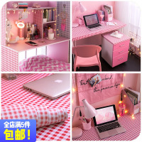 自粘贴壁纸少女心房间装饰布置桌面温馨卧室墙贴墙纸寝室宿舍粉色（请先与客服确认再下单）