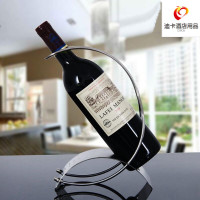 欧式创意不锈钢红酒架吧台洋酒架红酒托 葡萄酒瓶架简约家居摆件（请先与客服确认再下单）