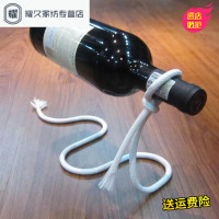 个性 铁链条悬浮红酒支架 时尚葡萄酒酒架 欧式绳子(请先与客服确认再下单)