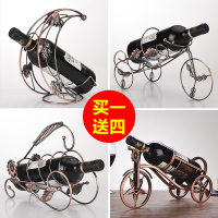 创意红酒架葡萄酒瓶架欧式葡萄酒架子时尚酒瓶架铁艺酒架家居摆件（请先与客服确认再下单）