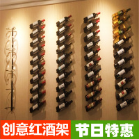 欧式壁挂红酒架葡萄酒简约墙上铁艺术洋酒摆件墙壁悬挂酒瓶展示架（请先与客服确认再下单）