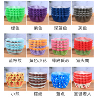 油纸托雪媚娘蛋糕纸杯CUPCAKE烘焙用纸装饰纸100个/盒装(请先与客服确认再下单)