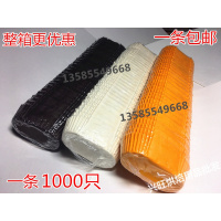 椭圆形烘焙蛋糕纸托36连蛋糕模具拔丝蛋糕纸托防油纸杯1000只(请先与客服确认再下单)