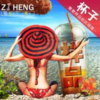 一次性塑杯配套纸杯配套冷饮杯配套餐盒配套 整套专区（请先与客服确认再下单）