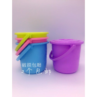 塑料水桶带盖 画画桶 海边小水桶儿童手提桶 收纳桶 时尚洗车桶（请先与客服确认再下单）
