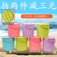 水桶凳塑料加厚可坐家用钓鱼桶手提洗澡篮洗衣桶玩具收纳桶有带盖（请先与客服确认再下单）