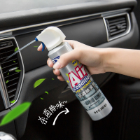 汽车用品空调清洗剂免拆除臭剂套装车载空调管道泡沫清洁剂除异味(请先与客服确认再下单)