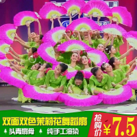茉莉花舞蹈扇子成人跳舞扇子学生演出扇双面双色渐变秧歌扇子（请先与客服确认再下单）