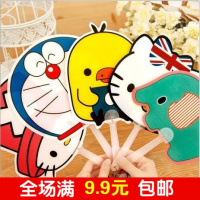 夏季热卖 创意可爱卡通造型学生清凉扇子 创意小风扇礼品批發（请先与客服确认再下单）