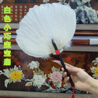 工艺扇羽毛扇鹅毛扇诸葛亮孔明扇子碳炉扇宝宝孕妇扇纳凉扇道具扇（请先与客服确认再下单）
