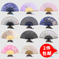 蘇善苏州古风扇子折扇中国风古典女式舞蹈扇旗袍汉服扇小扇折叠扇（请先与客服确认再下单）