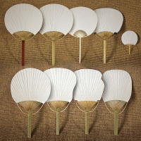 白扇子纯白diy团扇空白绘画团扇双面手绘白扇宫扇手绘广告扇定制（请先与客服确认再下单）