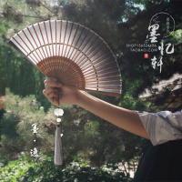 墨忆轩「墨逸」原创和风折扇子水墨渐变麻布面古风莲花流苏（请先与客服确认再下单）