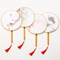 古风扇子汉服diy舞蹈扇跳舞扇复古宫廷团扇古典圆扇宫扇中国风女（请先与客服确认再下单）