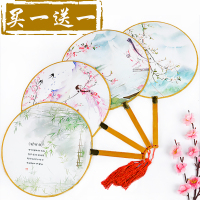 扇子女古风团扇宫扇中国风古典绫绢舞蹈扇真丝女扇单面圆扇礼品扇（请先与客服确认再下单）