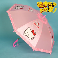 粉色花边KT猫儿童雨伞女孩幼儿园超轻卡通公主长柄自动晴雨两用伞(请先与客服确认再下单)
