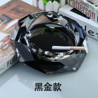 高档实用水晶烟灰缸 时尚创意个性礼品大号定制精品客厅欧式八角（请先与客服确认再下单）