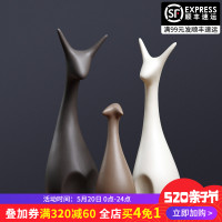 北欧家居装饰品摆件创意客厅电视柜酒柜玄关陶瓷摆设鹿结婚礼物（请先与客服确认再下单）