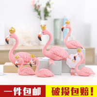 ins火烈鸟酒柜装饰品摆件少女心房间树脂摆设创意家居小礼物礼品（请先与客服确认再下单）