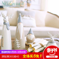 创意礼物陶瓷北欧摆设客厅办公桌酒柜装饰品家居摆件（请先与客服确认再下单）