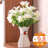 假花仿真干花艺客厅家居装饰品塑料绢花束小盆栽餐桌茶几盆景摆件（请先与客服确认再下单）