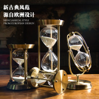 创意欧式个性沙漏装饰品摆件礼物家居房间卧室床头书柜书架小摆设（请先与客服确认再下单）