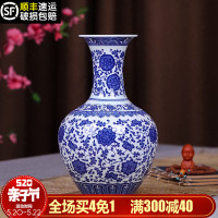 景德镇陶瓷器仿古青花瓷花瓶新中式客厅插花摆件工艺品家居装饰品（请先与客服确认再下单）