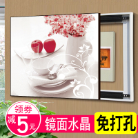 电表箱装饰画可推拉遮挡电源总开关弱电闸配电箱装饰盒简约免打孔（请先与客服确认再下单）