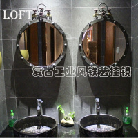 loft工业风复古铁艺水龙头镜子创意墙面装饰挂镜美式酒吧餐厅壁饰（请先与客服确认再下单）