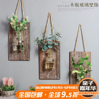工业风复古绿植墙面软装饰品墙壁壁挂花盆创意饭店奶茶店墙饰挂件（请先与客服确认再下单）
