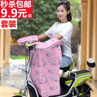 电动车挡风被夏季女防水电瓶车防晒手套遮阳罩防风防走光新款电车(请先与客服确认再下单)