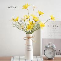 洋甘菊波斯菊小雏菊仿真花套装摆件假花客厅摆设餐桌花家居装饰品（请先与客服确认再下单）