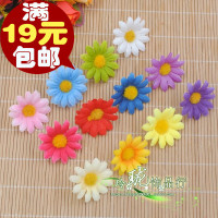 小雏菊太阳花草坪装饰花朵花头绢花仿真假花diy幼儿园手工花环（请先与客服确认再下单）