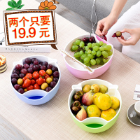 双层水果盘沥水篮家用懒人糖果盘盒创意厨房客厅嗑吃瓜子神器塑料（请先与客服确认再下单）