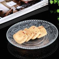 茶盘 水果盘 玻璃果盘 零食干果盘水果盘塑料糖果盘 底盘（请先与客服确认再下单）