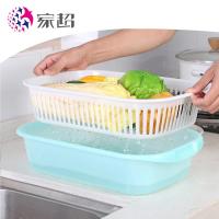 双层塑料水果盘洗菜篮带托盘沥水篮漏盆加厚PP材质（请先与客服确认再下单）